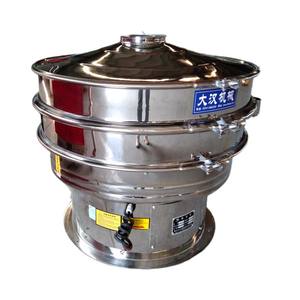 Cribadoras Industriales, Tamiz Vibratorio, Separador de Partículas, Tamizado de Polvo, Separador de Vibración Circular, Máquina de Cribado Vibratorio Rotatorio - Product Image 3