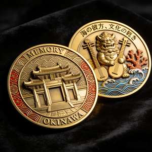 Élégante pièce commémorative japonaise de l'île, souvenir de voyage de haute qualité, pièce de monnaie personnalisée, souvenir Okinawa Japon, pièce commémorative - Product Image 3