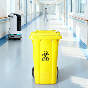 Bệnh viện hình chữ nhật nhựa bánh Thùng rác có thể có nắp đậy-chất thải y tế lưu trữ xô (HDPE thân thiện với môi & mạnh mẽ) - Product Image 4
