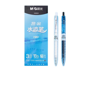 Bolígrafo Chenguang Water Drop con Punta ST de 0.5mm, Botón de Presión, Negro, Rojo, Azul, para Estudiantes, Exámenes y Prácticas - Product Image 3