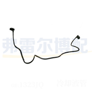 Manguera de Refrigerante para Peugeot 508 y Citroën C5, 1323JQ 98052300080, Tubo de Retorno de Agua, Tubo del Tanque de Expansión - Product Image 4