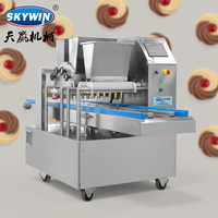 Machine de formage de biscuits bicolore à grande capacité de production avec moules multiples pour usage industriel – Équipement de boulangerie