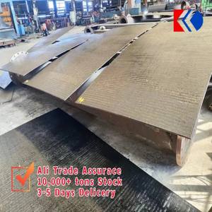 Высокопрочная сталь и керамика (и резина) два или три в одном композитный износостойкий лайнер - Product Image 3