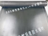 SBS APP Modifizierte Bitumen membran CE ISO9001 Zertifiziertes Granulat-Oberflächen dach mit kunden spezifischer Dicke