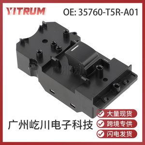 Honda Vezel Right Front Power Window <b>Switch</b> 35760-T5R-A01 Electric <b>12V</b> Auto <b>Switch</b> - Product Image 5