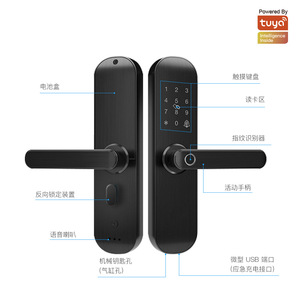 สมาร์ทล็อคประตูอัจฉริยะ ปลดล็อคด้วยรหัสผ่าน  วัสดุสแตนเลส  ระบบล็อคด้วยลายนิ้วมือ  ควบคุมผ่านแอปสมาร์ทโฮม - Product Image 3