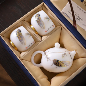 Tetera de Porcelana Tipo Hielo con Dos Tazas, Juego de Té Kung Fu Pintado a Mano con Diseño de Cigarra de Dehua, Caja de Regalo Empresarial - Product Image 2