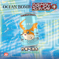 Oceaanbom/Digimon 330Ml Frisdranken Koolzuurhoudende Dranken Met Fruitsmaak Exotische Dranken