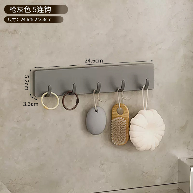 Grey 5-hook regular style