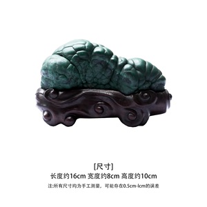เตาธูป Malachite, กระถางธูป, กระถางธูปสำหรับห้องชา, การศึกษา, ห้องโถงและห้องโถงอื่นๆ - Product Image 2