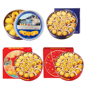 Biscuits gaufrettes doux et faibles en gras, style <span class=keywords><strong>danois</strong></span>, petits et ronds, en forme d'œufs, en gros, en sachet - Product Image 4
