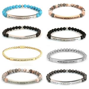 Placa de Identificación Clásica de Acero Inoxidable Chapada en Oro de 18K con Grabado en Tira Curva y Cuentas de Piedra Natural - Product Image 1