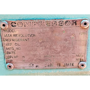 SABROE OEM Marine A.C. Compresseur modèle 8C75-EB 1800 tr/min, unité de climatisation haute performance - Product Image 5