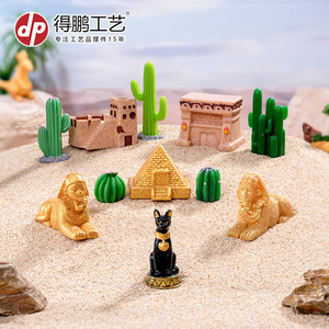 Set de Adornos de Resina de Paisajes del Antiguo Egipto en Miniatura: Pirámide, Esfinge, Oasis, Estatua de Gato, Modelo Decorativo Artesanal - Product Image 2