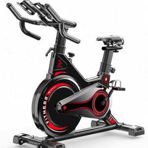 Vélo d'exercice intelligent portable et silencieux à contrôle magnétique de haute qualité pour la maison - Product Image 1