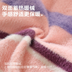 Ropa nueva para mascotas, suéteres para perros, ropa para gatos, cárdigans a rayas con cuello polo, suéteres cálidos para mascotas para el invierno. - Product Image 3