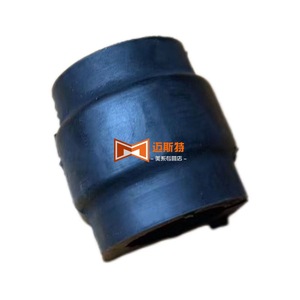 Buje de barra estabilizadora delantera Adtsgm P61012525 para suspensión MacPherson de Buick Velite 6 - Product Image 3