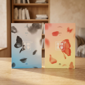 BTS (BTS) - Hwayang Yeonhwa PT.2 (4º miniálbum) Álbum oficial de Kpop coreano en CD - Product Image 5