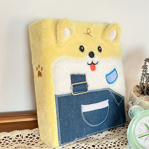 <span class=keywords><strong>Album</strong></span> de collection de photocards Kpop A5 avec reliure, motif <span class=keywords><strong>chien</strong></span> Shiba Inu en jean mignon, pour photocards de 3 pouces - Product Image 6