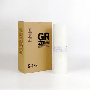 Comstar GR 디지털 인쇄 잉크 S-2314 블랙 블루 레드 컬러 GR 3770 복사기 잉크 Riso 잉크 카트리지