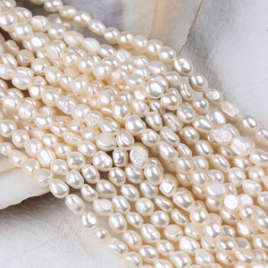 Promotion 6-7mm Double-Sided Button <b>Freshwater</b> <b>Pearl</b> Natural Straight-Hole Baroque Scattered <b>Pearl</b> DIY Necklace <b>Bracelet</b> - Product Image 1