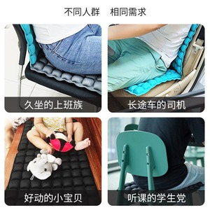 Cojín inflable rectangular para asiento, soporte lumbar para oficina y viajes con respaldo, color negro, gris, rojo, azul, color sólido - Product Image 3