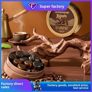 Caramelos Duros Prensados con Sabor a <span class=keywords><strong>Café</strong></span> Sin Azúcar Personalizados en Lata (80g) Fabricación por Contrato de Fábrica OEM - Product Image 3
