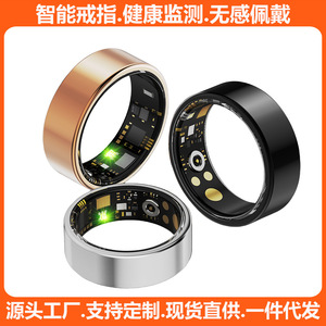 Anillo Inteligente con Monitor de Salud, Resistente al Agua IP68, Monitor de Frecuencia Cardíaca, Bluetooth, Seguimiento del Sueño, 5-10 Días de Duración de la Batería - Product Image 2