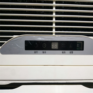 Unidad de Aire Acondicionado Split de Techo con Motor DC Eficiente y Características Automáticas Antiexplosión - Product Image 2