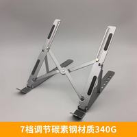 Support pour ordinateur portable et tablette en alliage d'aluminium Protection des poignets Support pour ordinateur portable pliable Utilisation flexible et de bureau