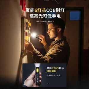 Lampe torche LED rechargeable haute puissance, charge rapide Type-C, éclairage portable pour l'extérieur - Product Image 2