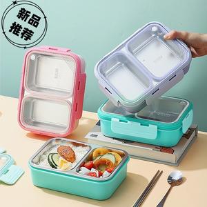 Kotak Bekal Mewah 4 Sekat untuk Anak Sekolah 850ml Anti Bocor Stainless Steel Peralatan Makan Anak Warna-warni 850ml - Product Image 3