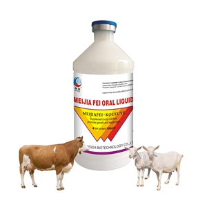 Bò cừu dê chất lỏng vitamin bổ sung động vật chất dinh dưỡng và khoáng chất - Product Image 1