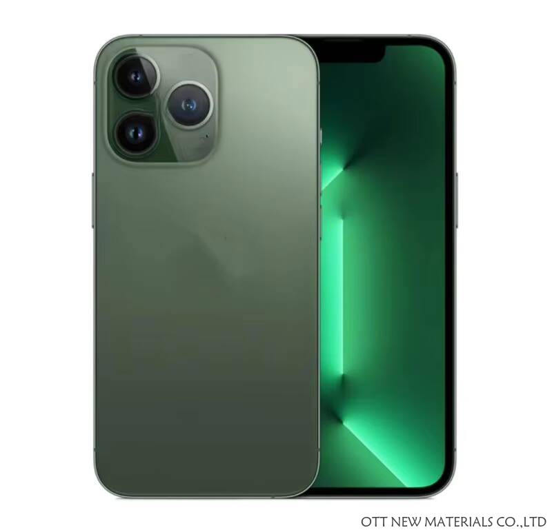 สีเขียว