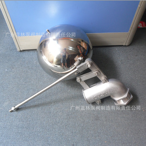 วาล์วลูกลอยแบบคู่ สแตนเลส ไฟฟ้า พร้อมระบบปรับระดับ แบบข้อศอก 90 องศา โครงสร้างไดอะแฟรม - Product Image 4