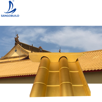 Tuile de toiture en polymère de style asiatique couleur dorée pour le taoïsme, le bouddhisme, la maison traditionnelle chinoise de luxe