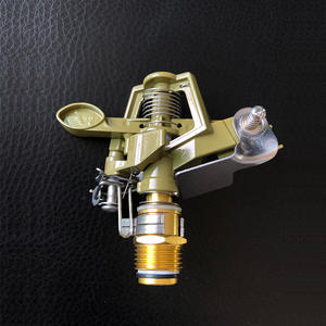 Arroseur rotatif à entraînement par engrenage automatique à 360 degrés Buse à bascule en alliage de zinc en métal Arroseur de pluie d'irrigation de pelouse de jardin - Product Image 4