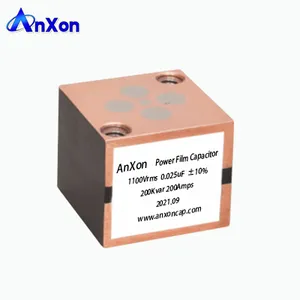 Anxon 700V 0.33UF Condensateur de puissance à film haute puissance de grande qualité
