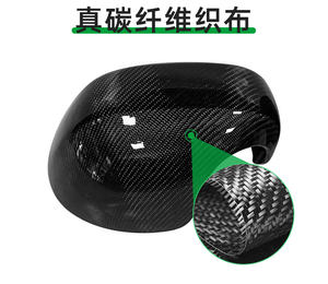 Coque de rétroviseur en fibre de carbone de haute qualité, coque de rétroviseur inversée modifiée, adaptée à la BMW <span class=keywords><strong>mini</strong></span> f54 f56 f60 - Product Image 4