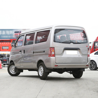 Mini-bus d'occasion Changan Kuayue V3 4 portes 2/6/7 places 107 CV Transmission manuelle Volant à gauche Caméra arrière Chine