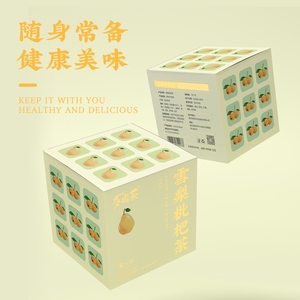 Té de Hierbas de Pera de Nieve, Nespola, Mangostán, <span class=keywords><strong>Menta</strong></span>, <span class=keywords><strong>Semilla</strong></span> de Sterculia, Cáscara de Naranja y Gardenia - Product Image 5