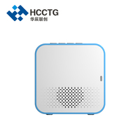2G/4G/WIFI Código QR Pago Caja de sonido Código QR inteligente Escáner de código de barras Z15