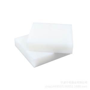 Chất lượng cao <span class=keywords><strong>PP</strong></span> tấm <span class=keywords><strong>polypropylene</strong></span> tấm cho công nghiệp sử dụng bền <span class=keywords><strong>PP</strong></span> Board tùy chỉnh kích cỡ có sẵn - Product Image 3