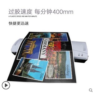 A3 Pouch <b>Laminator</b> OL380 330mm Glue Width Photo Document Home Office Use - Product Image 4