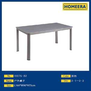 Tavolo da Esterno Homeera con Piano in Pietra Grigia e Telaio in Alluminio, Design Minimalista per Giardino e Patio - Product Image 1