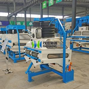 Machine <span class=keywords><strong>de</strong></span> nettoyage et <span class=keywords><strong>de</strong></span> dépiérisation des grains <span class=keywords><strong>de</strong></span> café Arabica/Robusta, vente chaude, pour le <span class=keywords><strong>lin</strong></span>, le quinoa, les graines <span class=keywords><strong>de</strong></span> sésame, séparateur <span class=keywords><strong>de</strong></span> pierres - Product Image 6