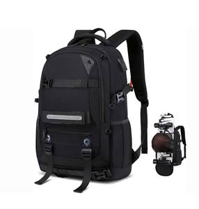 Échantillon gratuit, sac à dos léger, élégant, tendance, unisexe, imperméable, en nylon, pour ordinateur portable, skateboard, voyage, tendance, nouveau - Product Image 1