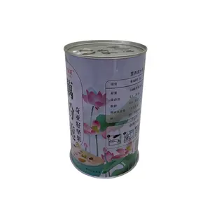 China Supplier Metal Can Customized Design Coffee Bean Tin Can with Easy Peel Off Lid Tea Container