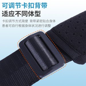 <b>Arm</b> Forearm Sling Breathable Adjustable Support Brace For Adults And Children Unisex Black - Product Image 5