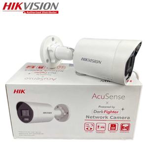 Cámara de Red Mini Bullet Hikvision DS-2CD3046G2H-LIU/SL IP67 HEOP 4 MP AcuSense con Luz Estroboscópica y Advertencia Audible, Fija, 512 <span class=keywords><strong>GB</strong></span> - Product Image 3